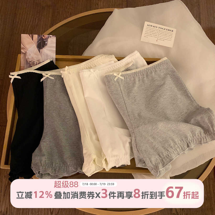 馨帮帮Bra甜美花边安全裤