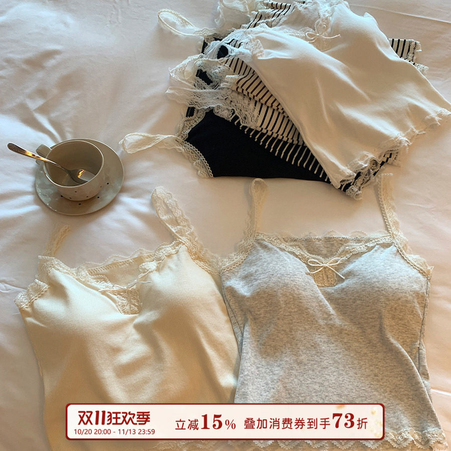 馨帮帮Bra 纯欲蕾丝边吊带背心女夏季内穿外搭带胸垫美背打底上衣