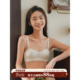 馨帮帮Bra 学生薄款 内衣女小胸聚拢拢收副乳防下垂胸罩美背文胸女