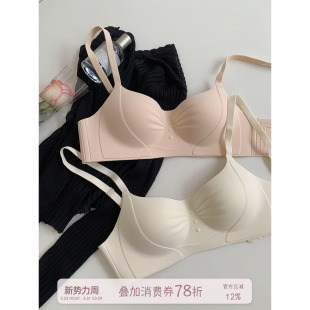 馨帮帮Bra 甜美无痕提拉聚拢性感内衣女无钢圈舒适收副乳亲肤文胸