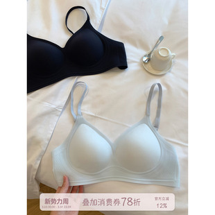 馨帮帮Bra 裸感无痕内衣女士无钢圈软支撑小胸聚拢防下垂文胸 夏季