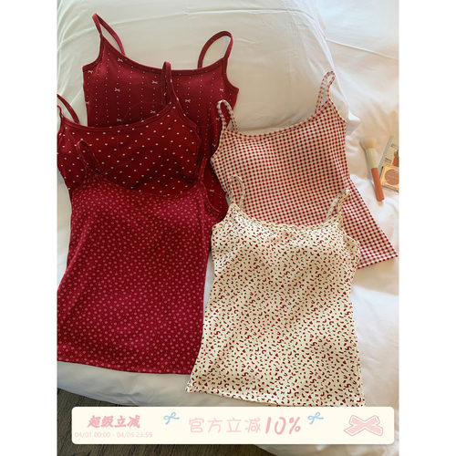 馨帮帮Bra红色格纹波点吊带背心