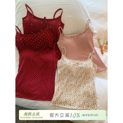 馨帮帮Bra红色格纹波点吊带背心