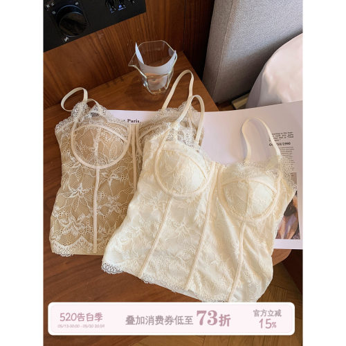 馨帮帮Bra蕾丝带胸垫吊带背心