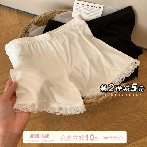 馨帮帮Bra蕾丝边防走光安全裤女