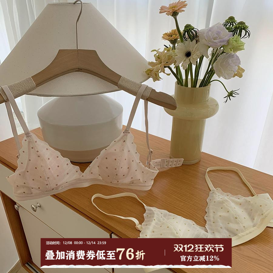 馨帮帮Bra波点网纱兔耳杯文胸罩