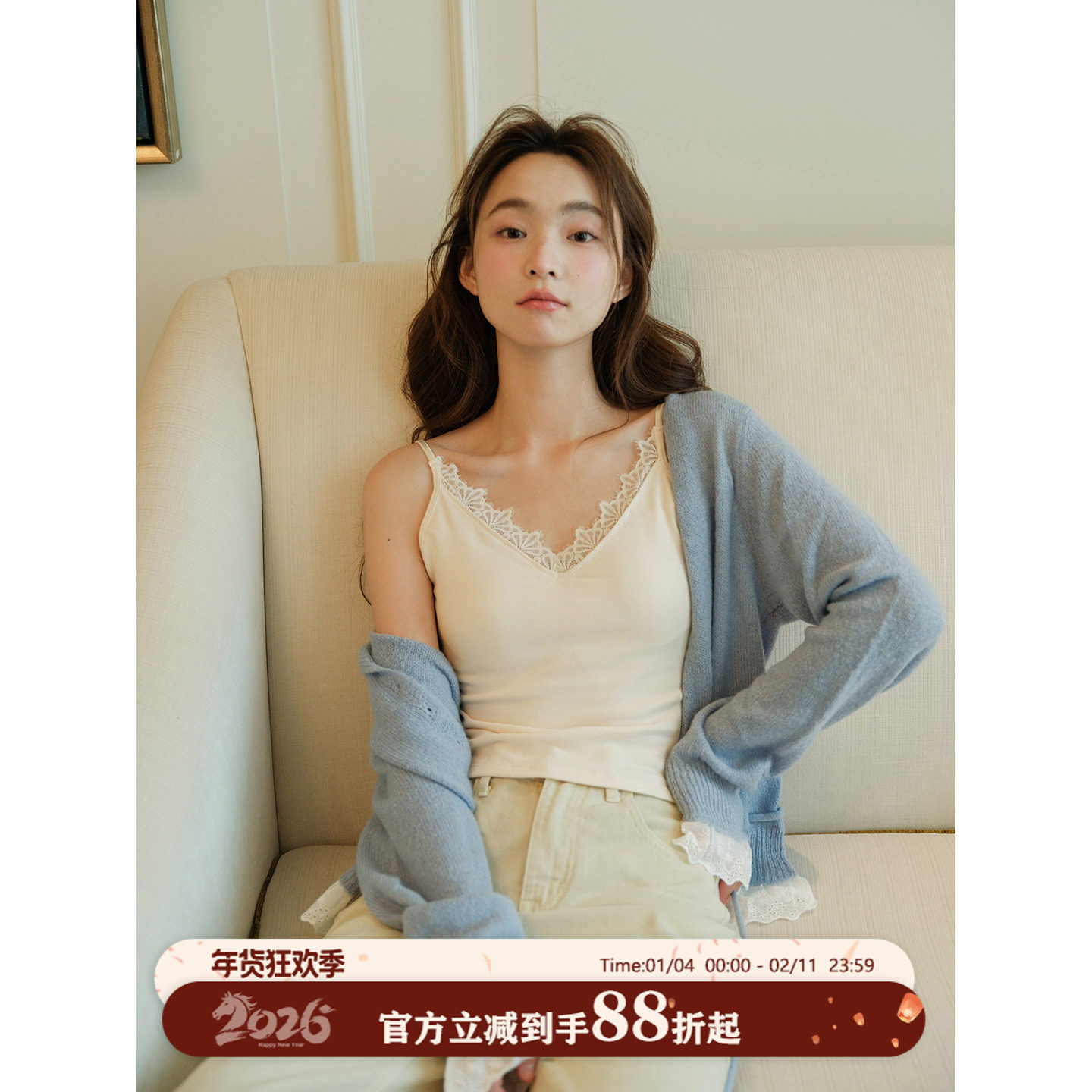 馨帮帮Bra  V领蕾丝磨毛保暖吊带背心女胸垫一体内搭外穿美背上衣,女士内衣/男士内衣/家居服,保暖背心,淘宝优惠券,粉丝福利购,淘宝优惠卷