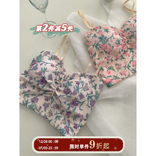 馨帮帮Bra 碎花文胸一体带胸垫吊带背心小胸聚拢内衣露肩抹胸女夏