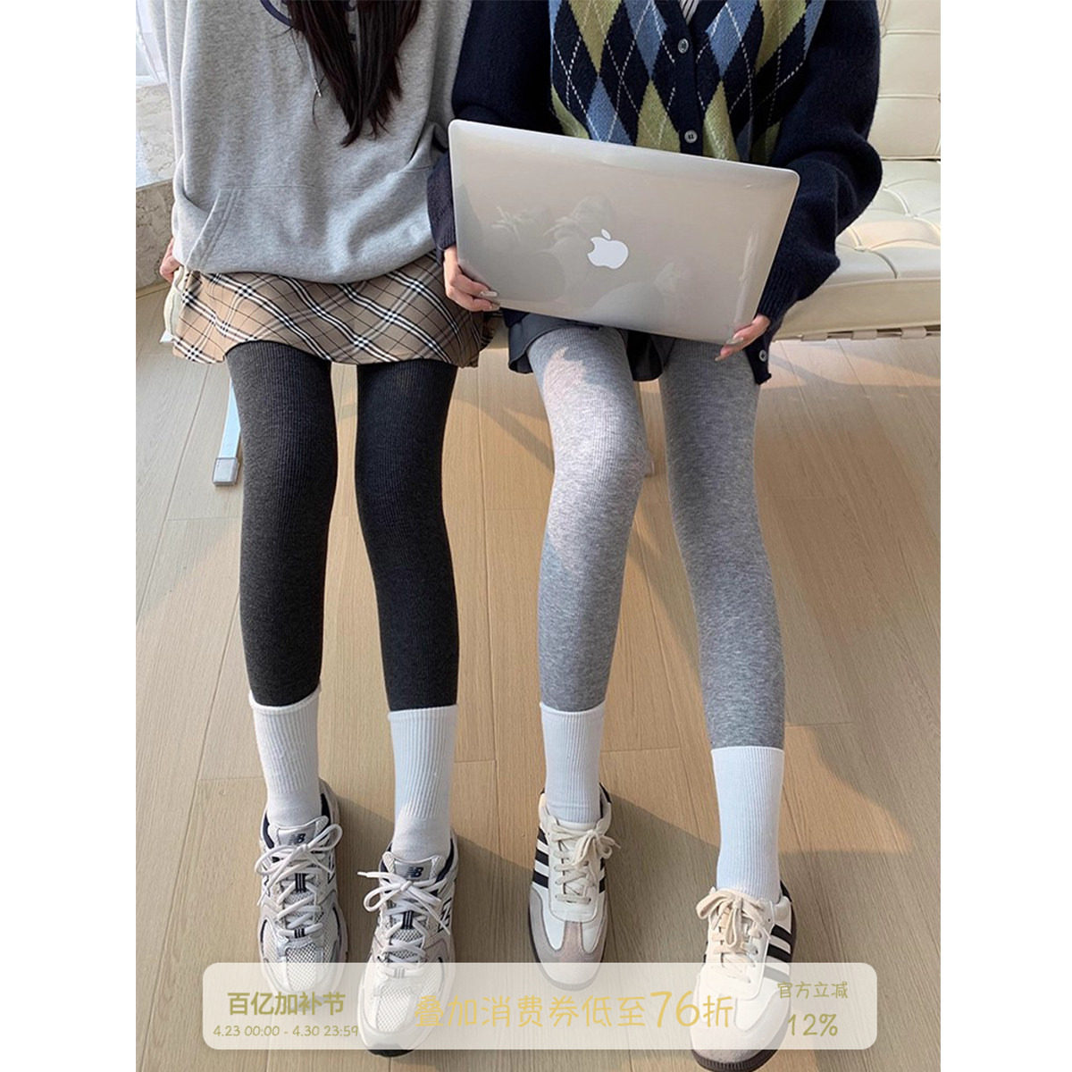 馨帮帮Bra 秋冬新款加绒加厚连裤袜拉毛外穿保暖修身显瘦打底裤女