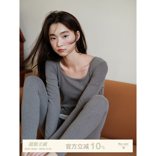 馨帮帮Bra秋衣德绒发热保暖内衣