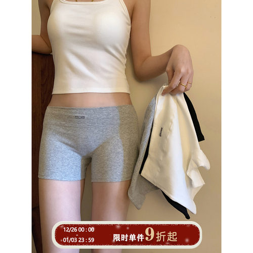 馨帮帮Bra字母运动防走光安全裤