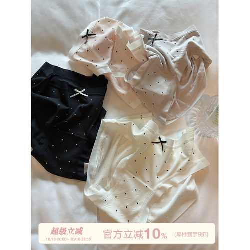 馨帮帮Bra甜美蝴蝶结波点内裤