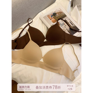 馨帮帮Bra 细肩带镂空小胸聚拢内衣女无钢圈防下垂无痕透气文胸罩