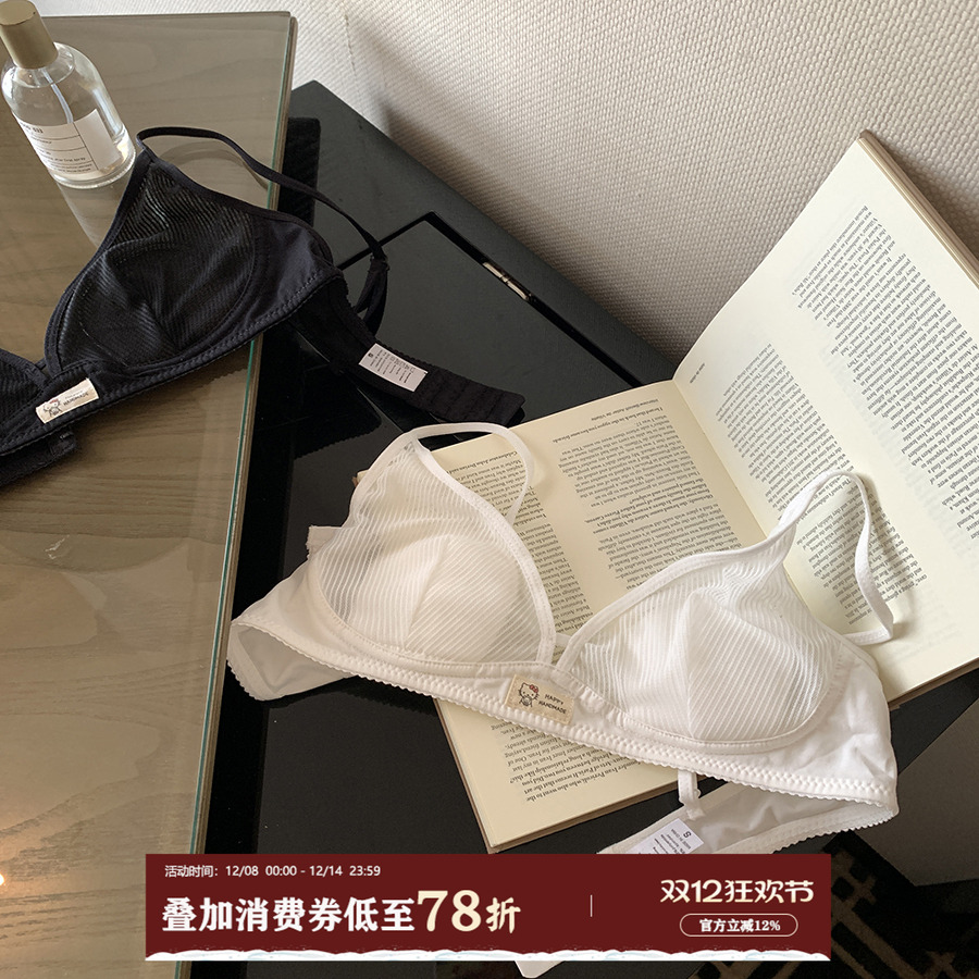 馨帮帮Bra网纱兔耳朵内衣薄款