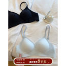 馨帮帮Bra 夏季裸感无痕内衣女士无钢圈软支撑小胸聚拢防下垂文胸