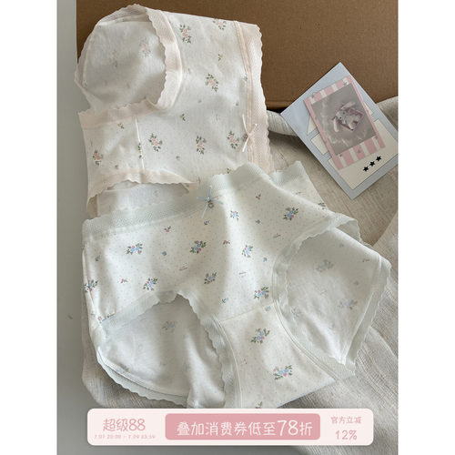馨帮帮Bra甜美蕾丝边碎花内裤