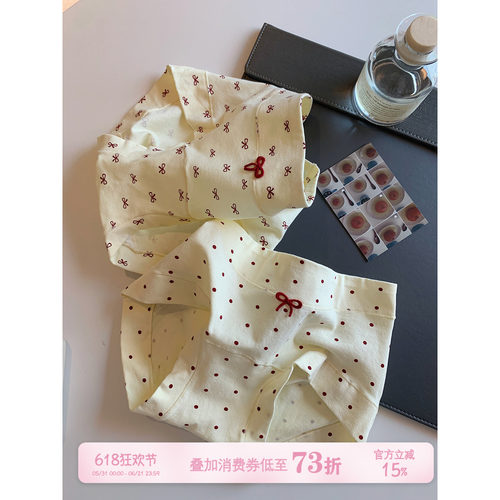 馨帮帮Bra波点蝴蝶结小平角内裤