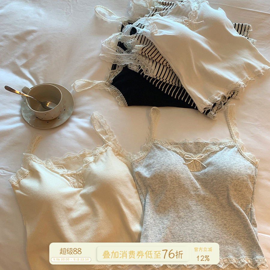 馨帮帮Bra蕾丝边美背吊带背心女图片