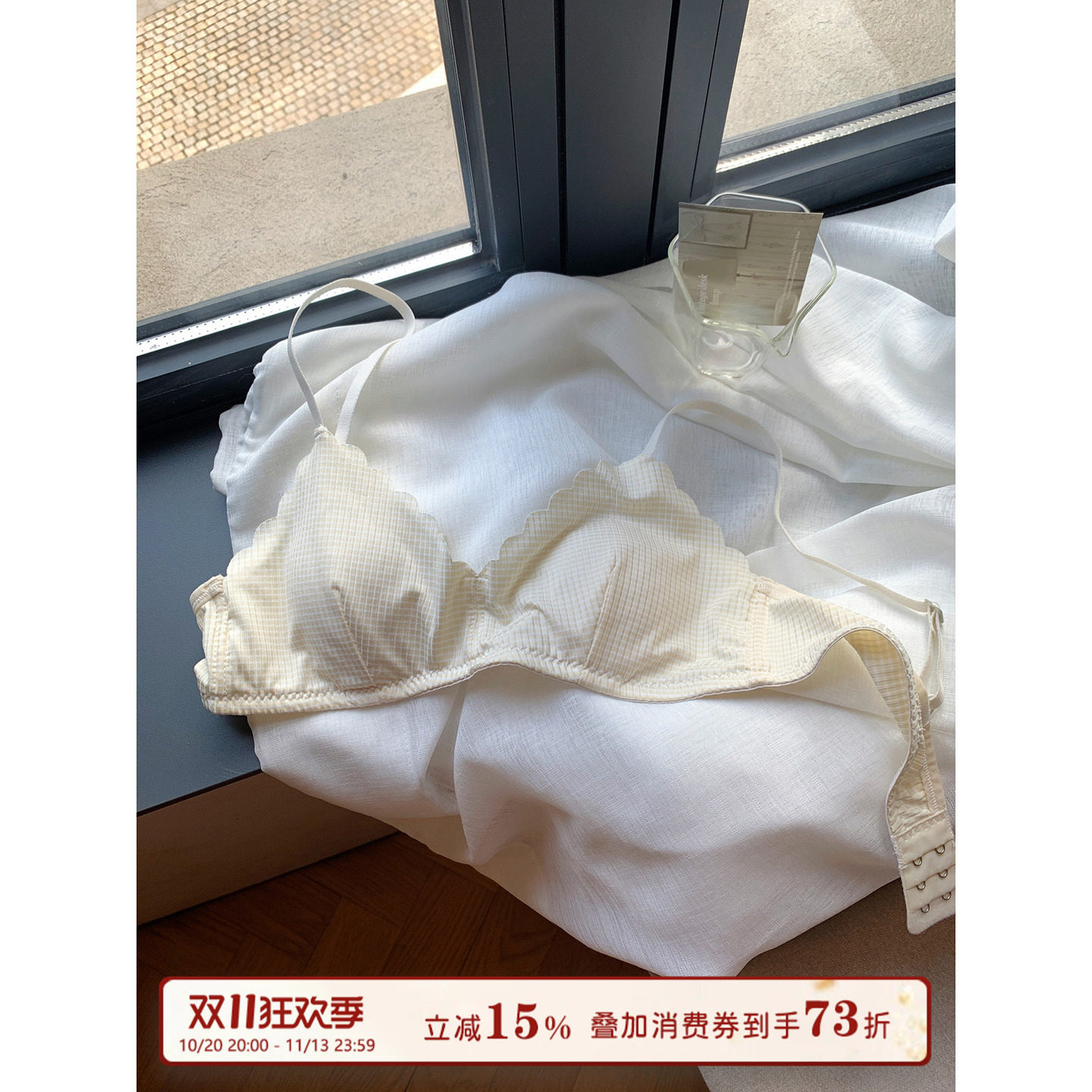 馨帮帮Bra 法式花边兔耳杯内衣女夏薄款大胸显小防凸点透气文胸罩