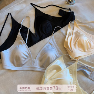 透气大胸显小无痕文胸罩 缎面裸感兔耳杯内衣女薄款 馨帮帮Bra 法式