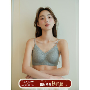 馨帮帮Bra 甜美蕾丝边无痕内衣女小胸聚拢收副乳防下垂细肩带文胸