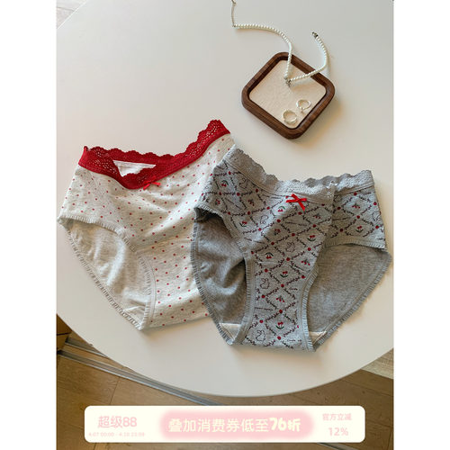 馨帮帮Bra甜美蕾丝边小兔内裤