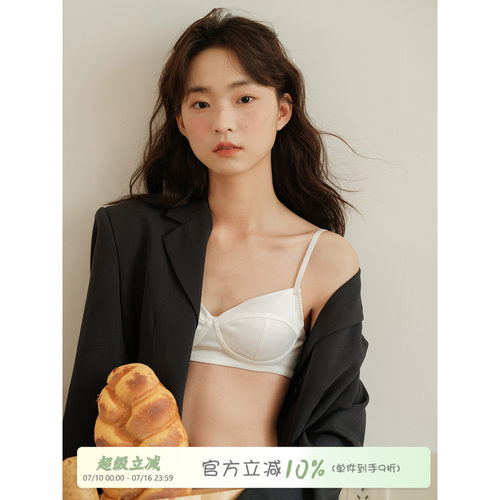 馨帮帮Bra文胸小胸聚拢上托内衣