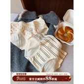 女舒适纯棉档亲肤透气学生三角裤 馨帮帮Bra 可爱卡通印花中腰内裤