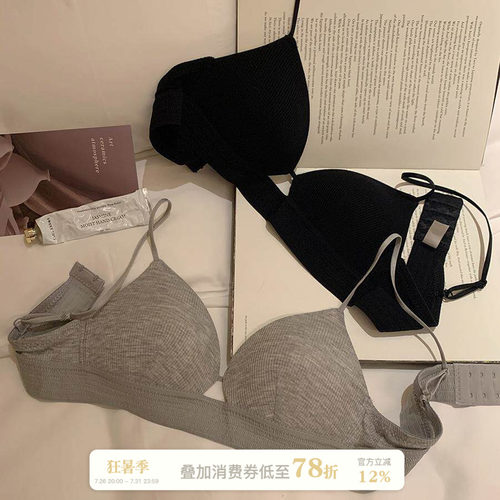 馨帮帮Bra镂空螺纹运动内衣文胸