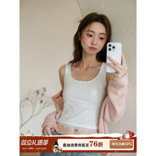 馨帮帮Bra蕾丝拼接磨毛保暖吊带