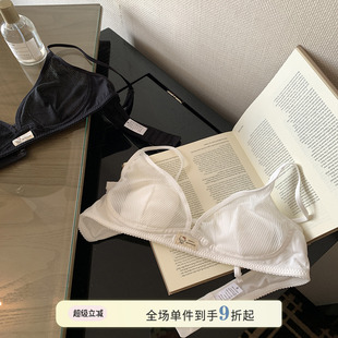 薄款 舒適透氣防下垂大胸顯小文胸 網紗兔耳朵內衣女夏季 馨幫幫Bra