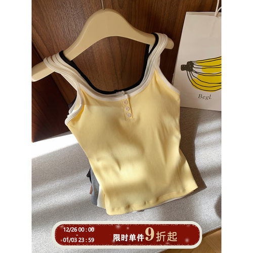 馨帮帮Bra纽扣螺纹保暖吊带背心