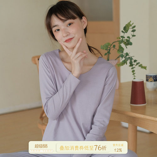 馨帮帮BRA秋冬睡衣套装
