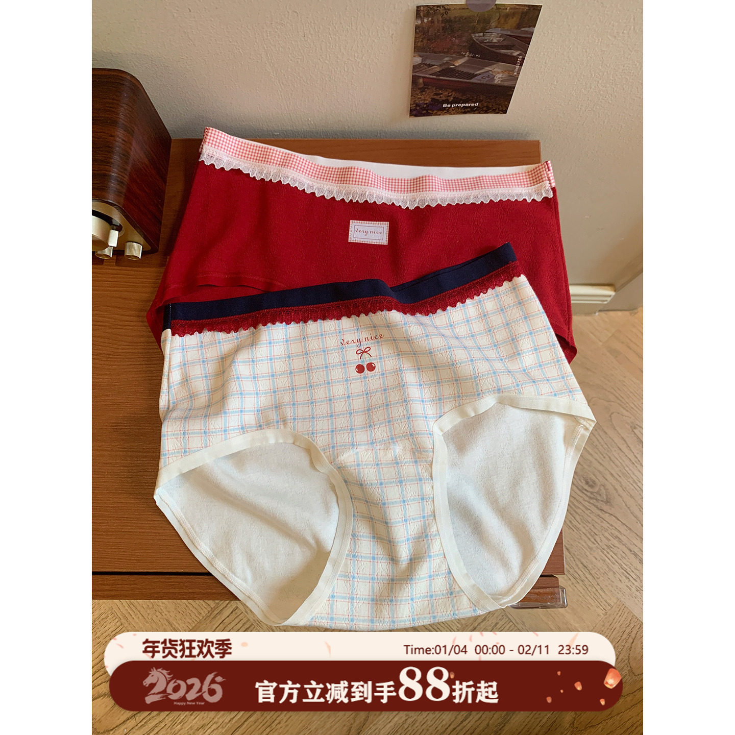 馨帮帮Bra 甜美樱桃蕾丝花边内裤女中腰舒适纯棉裆透气无痕三角裤,女士内衣/男士内衣/家居服,女三角裤,淘宝优惠券,粉丝福利购,淘宝优惠卷