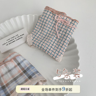 馨帮帮Bra 女 日系可爱清新印花蕾丝边三角裤 学生中腰纯棉抗菌内裤