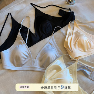 緞面裸感兔耳杯內衣女薄款 透氣大胸顯小無痕文胸罩 法式 馨幫幫Bra