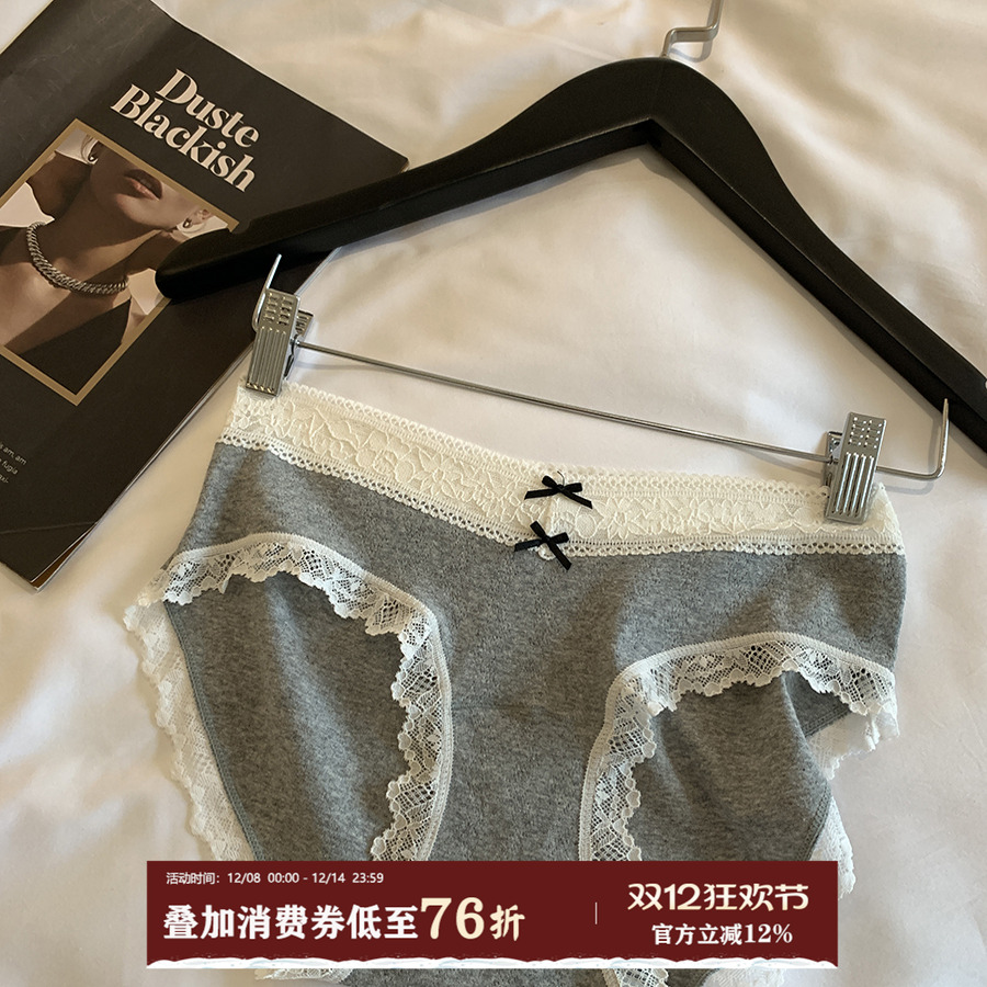 馨帮帮Bra蕾丝边蝴蝶结拼接内裤