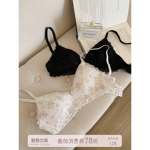馨帮帮Bra 甜美蕾丝碎花三角杯内衣女小胸聚拢防下垂无钢圈文胸罩