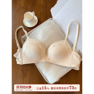 馨帮帮Bra 甜美蕾丝花边内衣女夏薄款小胸聚拢显大收副乳透气文胸
