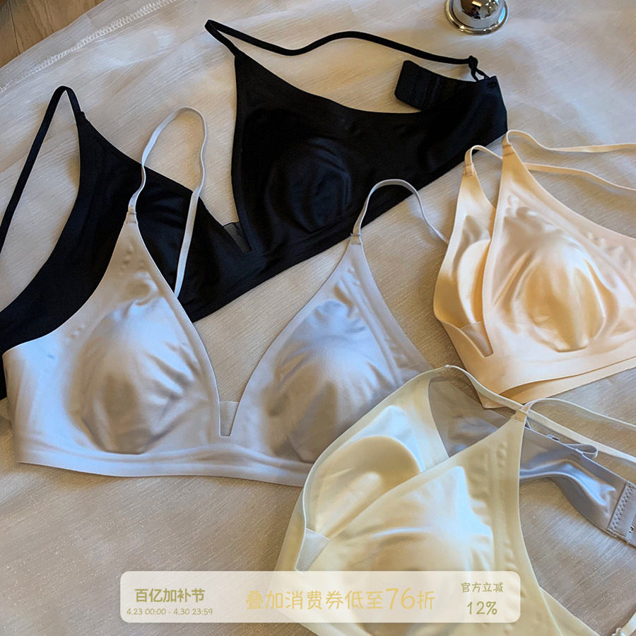 馨帮帮Bra 法式缎面裸感兔耳杯内衣女薄款透气大胸显小无痕文胸罩