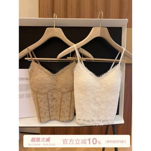 馨帮帮Bra法式睫毛蕾丝保暖吊带