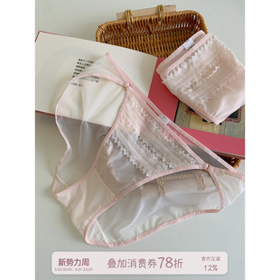 女轻薄透气无痕纯棉裆高开衩三角裤 馨帮帮Bra 纯欲风蕾丝网纱内裤