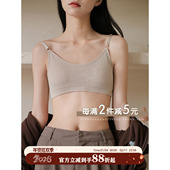 无钢圈文胸学生背心式 馨帮帮Bra 舒适亲肤抹胸式 内衣女小胸聚拢