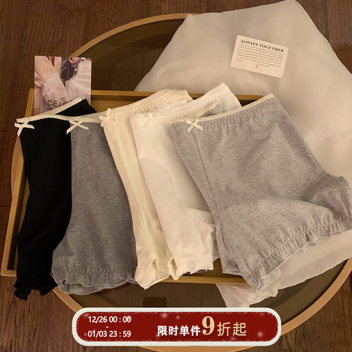 馨帮帮Bra甜美花边安全裤