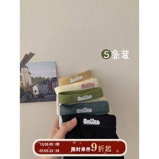 轻薄舒适透气学生内裤 夏季 女纯棉 螺纹弹力三角底裤 馨帮帮Bra5条装