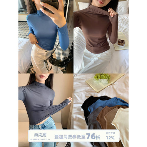 馨帮帮Bra秋冬新款半高领打底衫