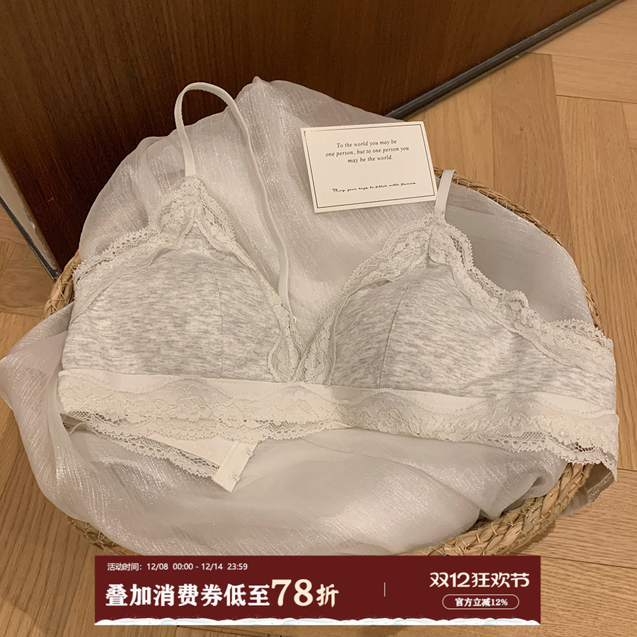 馨帮帮Bra蕾丝边三角杯文胸罩