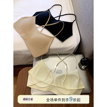 馨帮帮Bra 细肩带交叉美背内衣女夏薄款凉感亲肤防下垂无痕文胸罩
