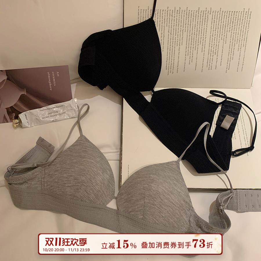 馨帮帮Bra 纯欲镂空螺纹运动内衣女上托防震防下垂小胸透气文胸罩