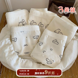 女中腰学生亲肤透气纯棉裆抑菌三角裤 馨帮帮Bra 可爱卡通花边内裤